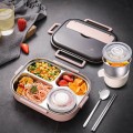 Air Tight Lunch Box