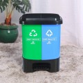 Dust Bin